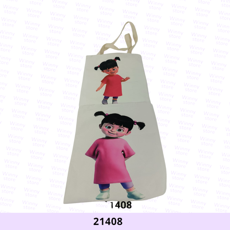 توت باج بو شلبي 21408