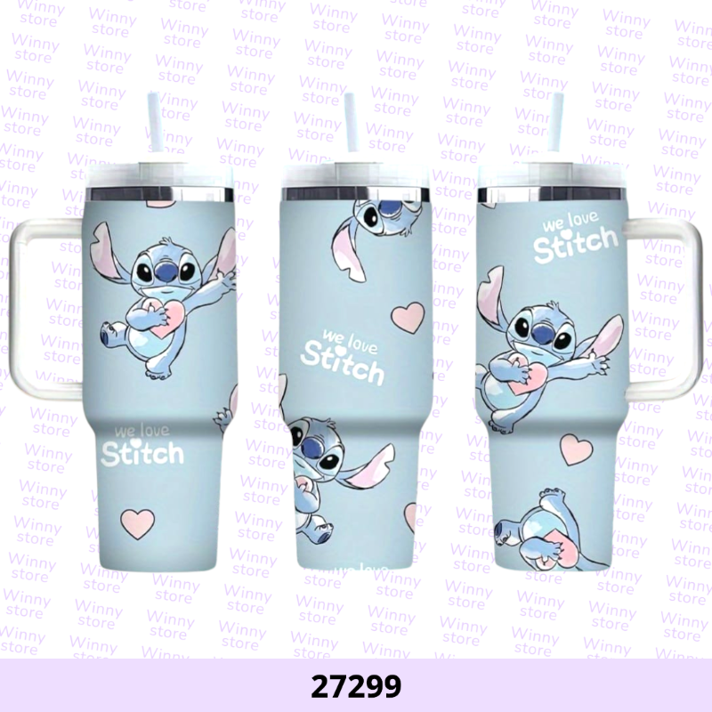 حافظات حراره ستيتش 27299