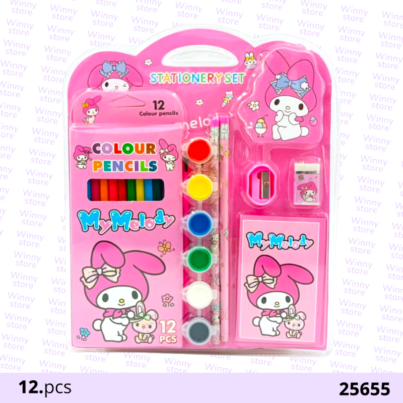 اطقم هداياء اللوان ميلودي 25655