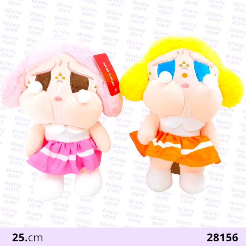 دمى شخصيه فتيات القوة 28156