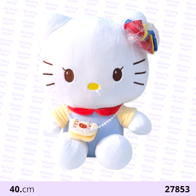 دمى هلوكاتي 27853