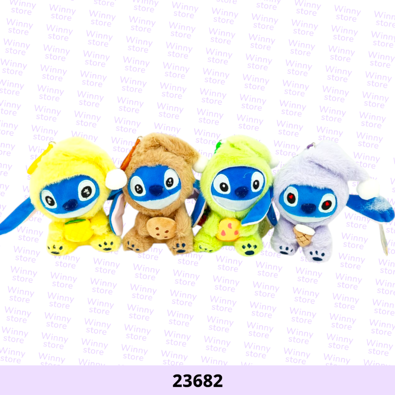 توزيعات ستيتش ملون 23682