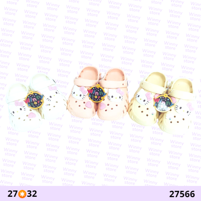 سليبرات هلوكاتي 27566