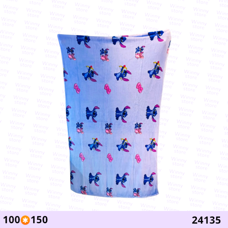 بطانية ستتش 24135