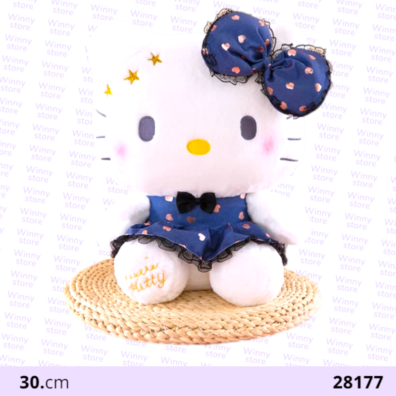 دمى هلوكاتي 28177