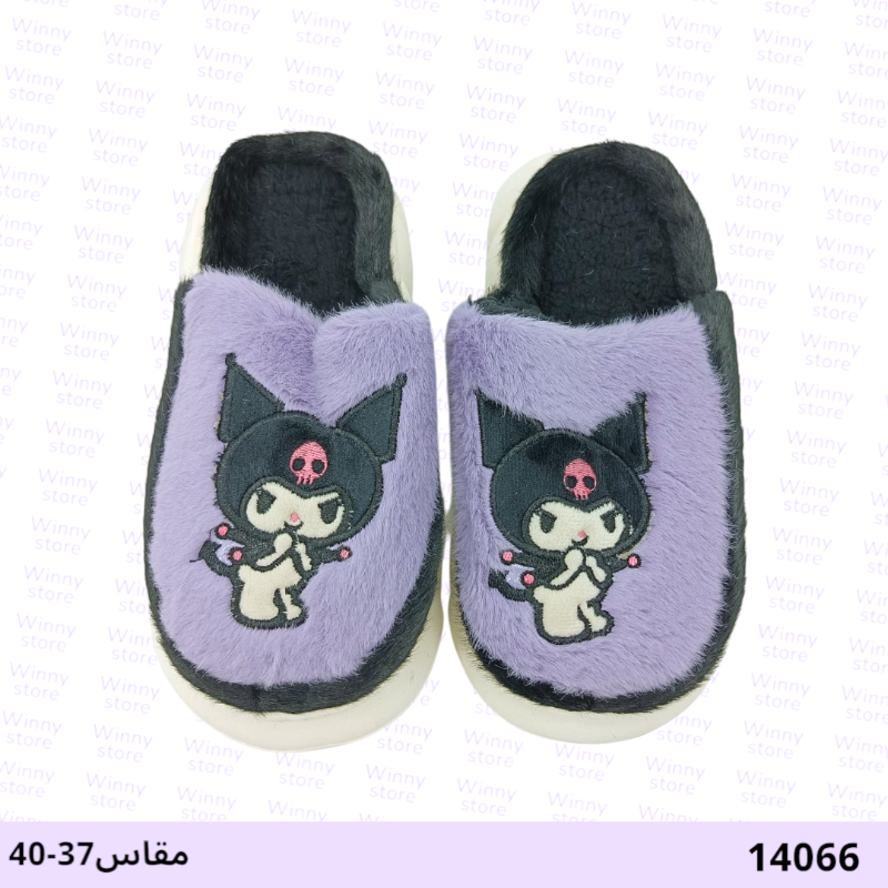 سيلبرات كرومي14066
