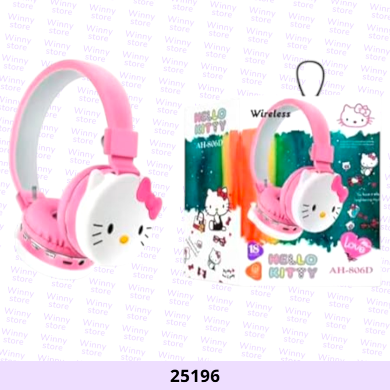 سماعات هلوكاتي 25196