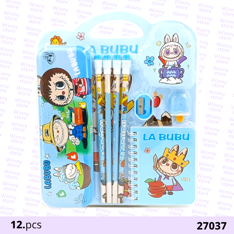 اطقم هداياء لابوبو 27037