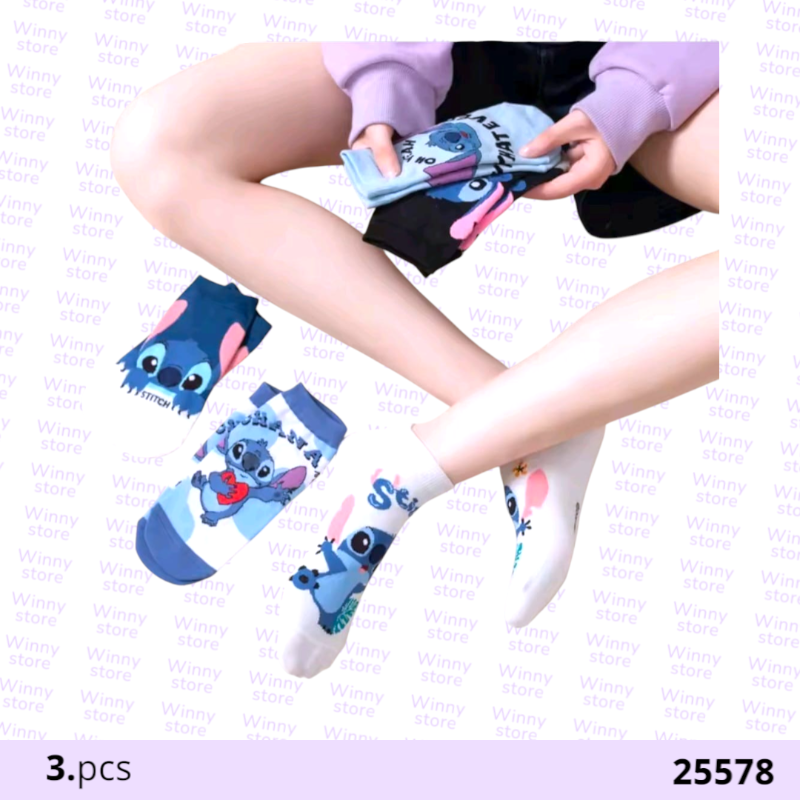 شراريب ستيتش 25578