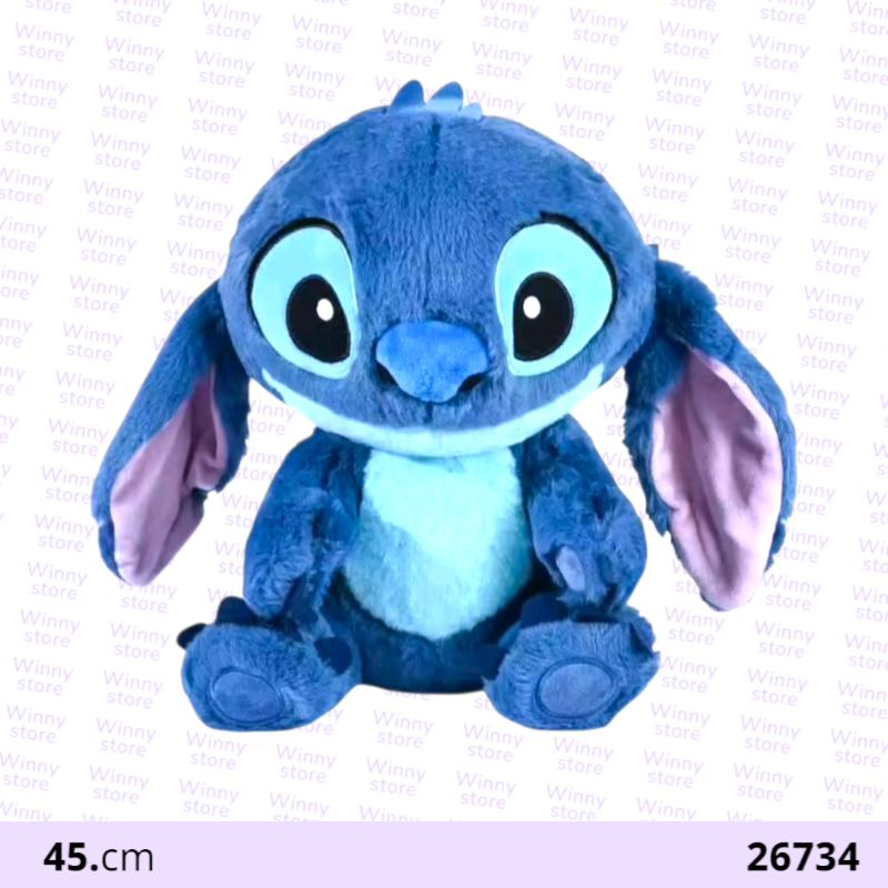ستيتش ازرق 26734