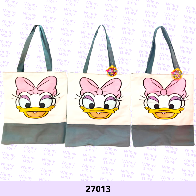 شناط توت باج بطوطه 27013