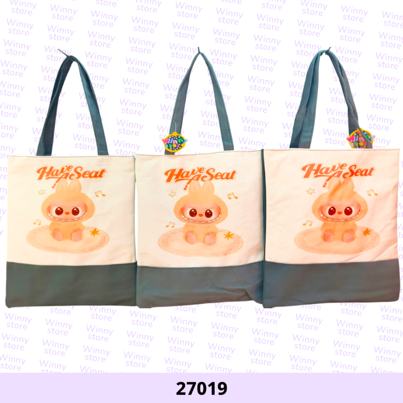 شناط توت باج لابوبو 27019