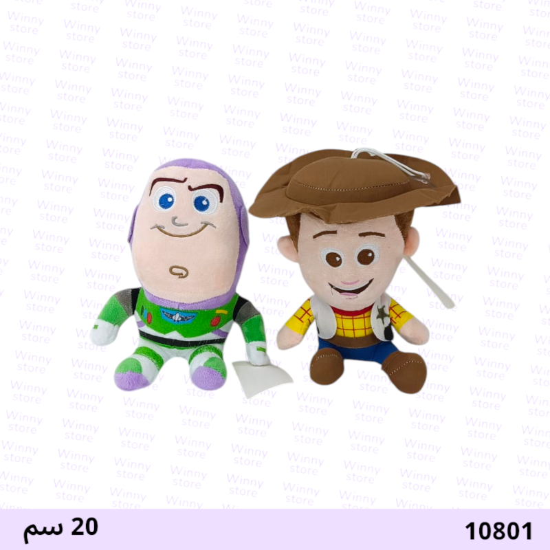 دمية حكاية لعبة جالس 10801