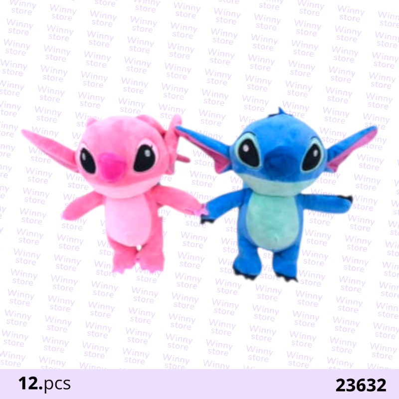 دمى شخصيه ستيتش 23632