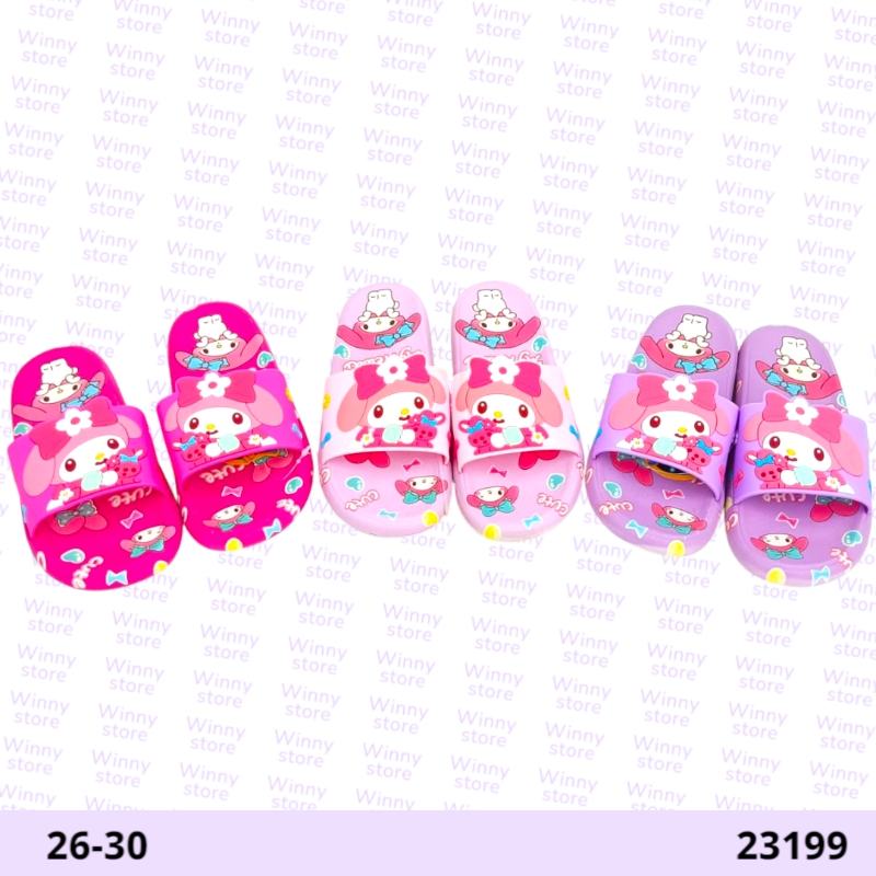 سليبرات ميلودي ملون 23199