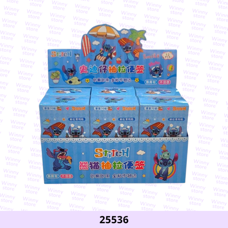 ملصق دفاتر ستيتش 25536