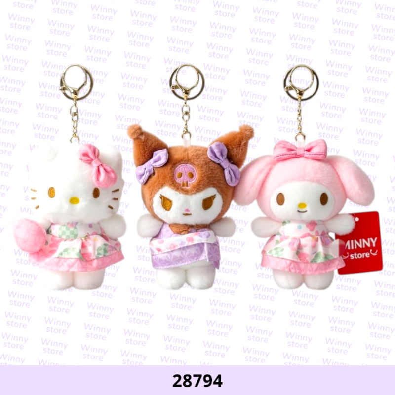 توزيعات شخصيات منوعه 28793