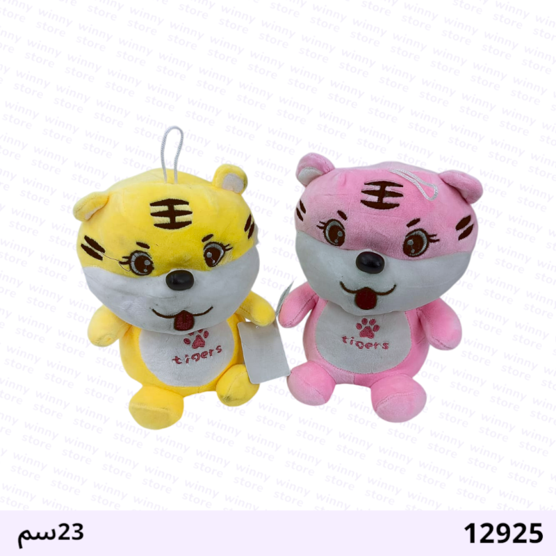 دمية تايجر 12925