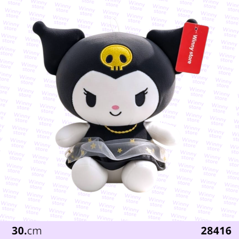 دمى كرومي 28416