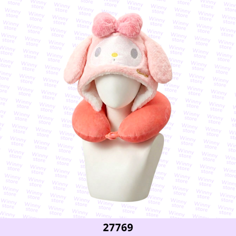 مخدات رقبه ميلودي 27769