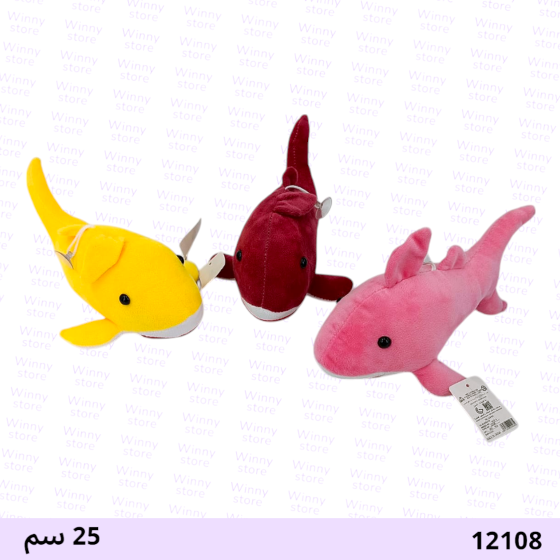 سمك ملون 12108