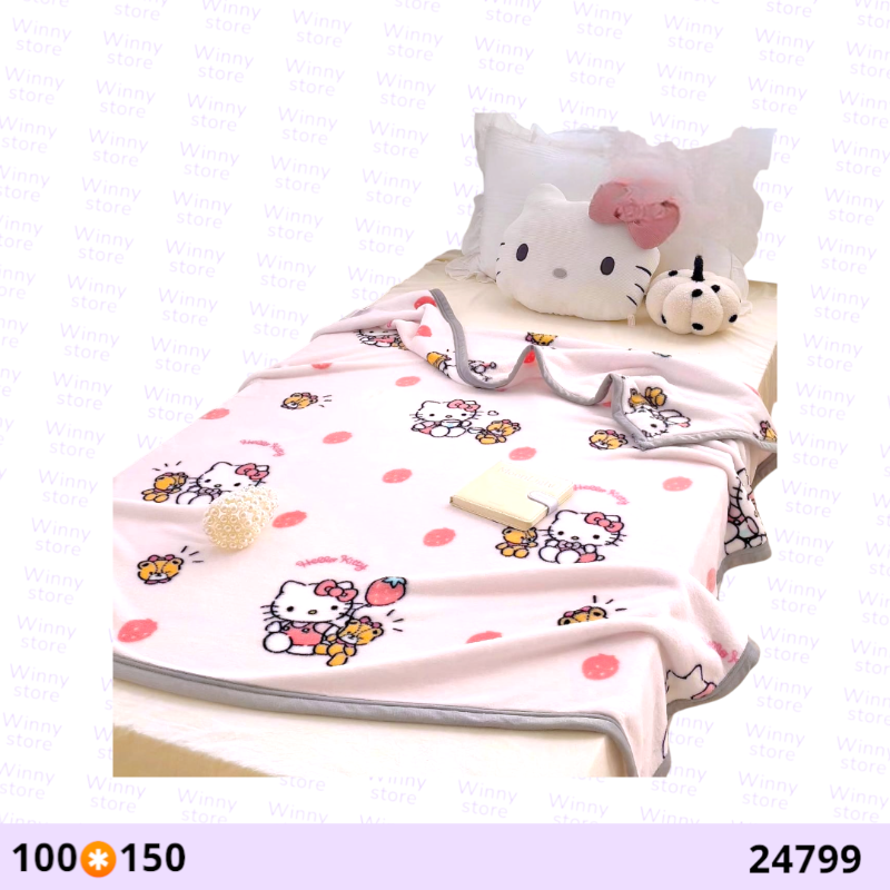 بطانيات هيلوكيتي صغير 24799