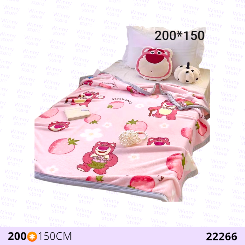 بطانيات لوتسو كبير22266