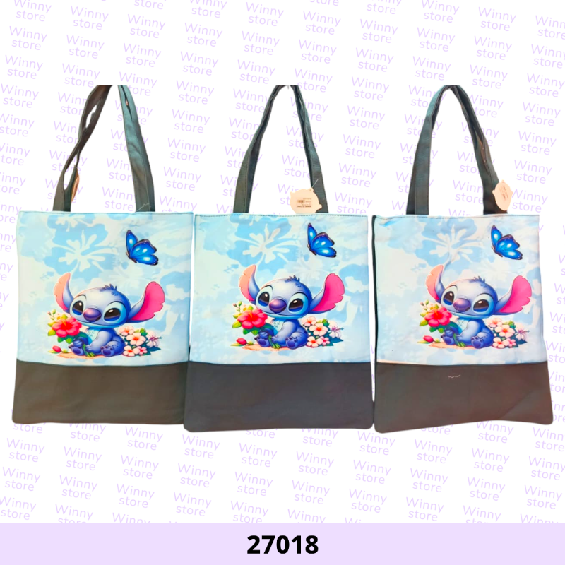 شناط توت باج ستيتش 27018