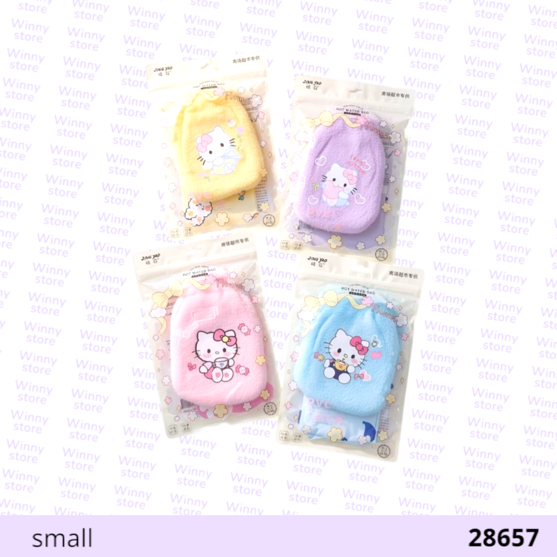 كمادات هلوكاتي 28657