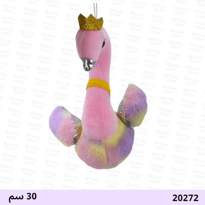 شخصية قطيفة فلامينغو 20272
