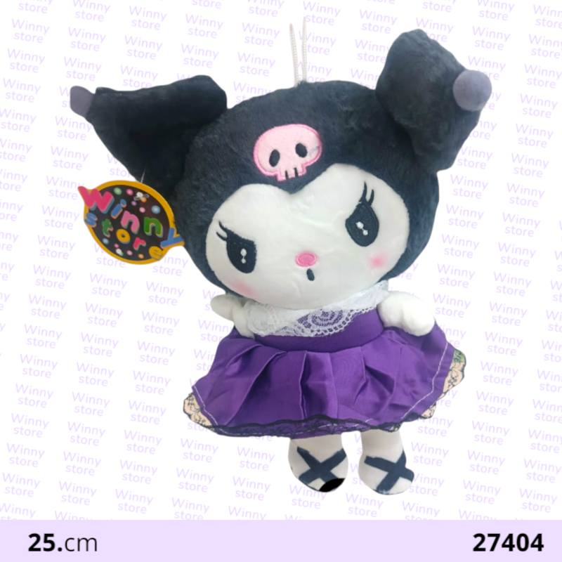 دمى شخصيه كرومي 27404