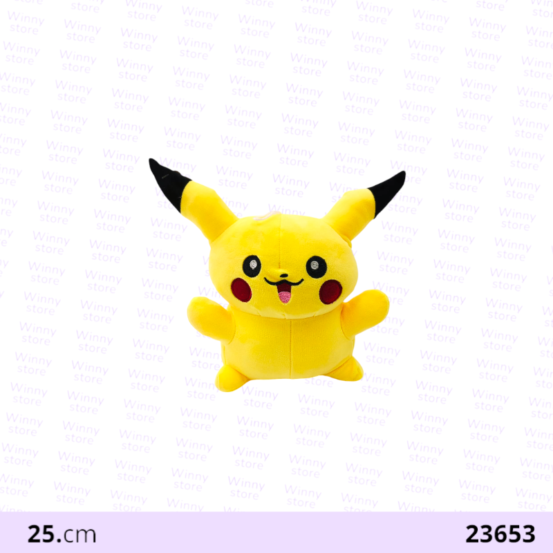 بيكاتشو 23653