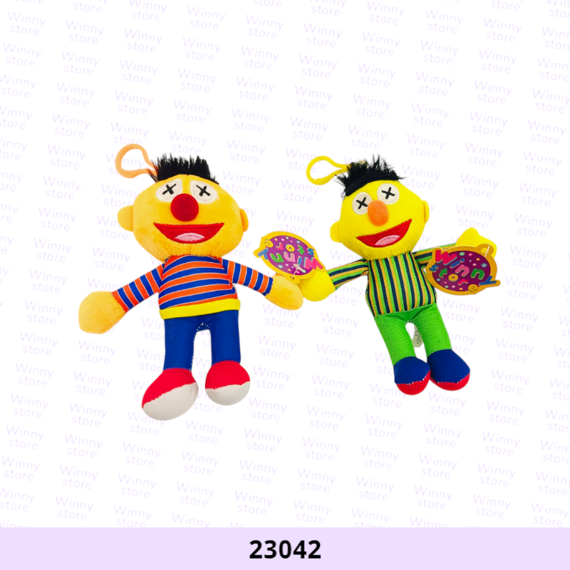 توزيعات بدر وانيس 23042