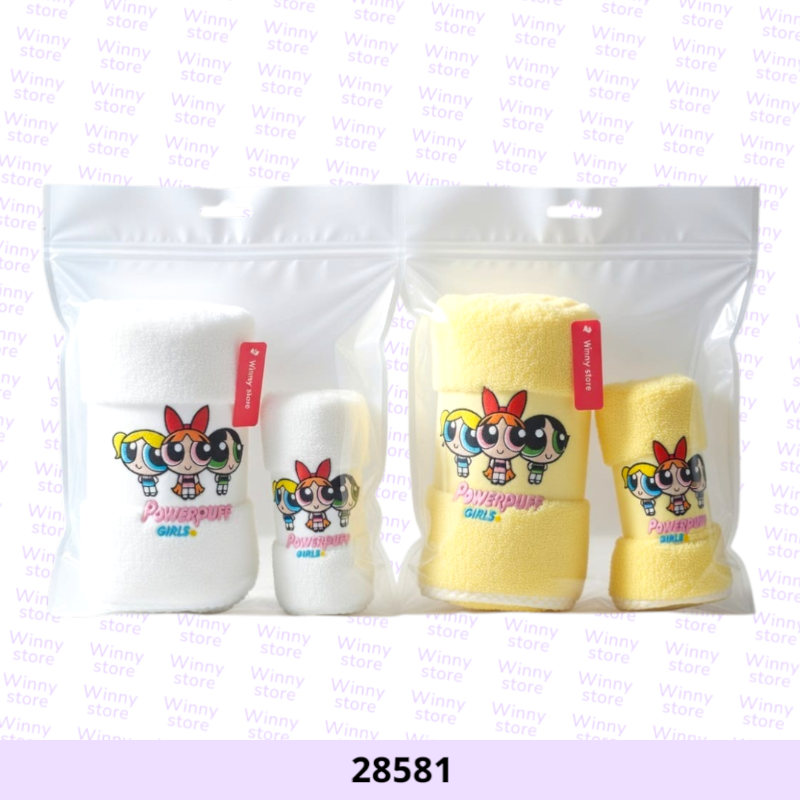 مناشف فتيات القوة 28581