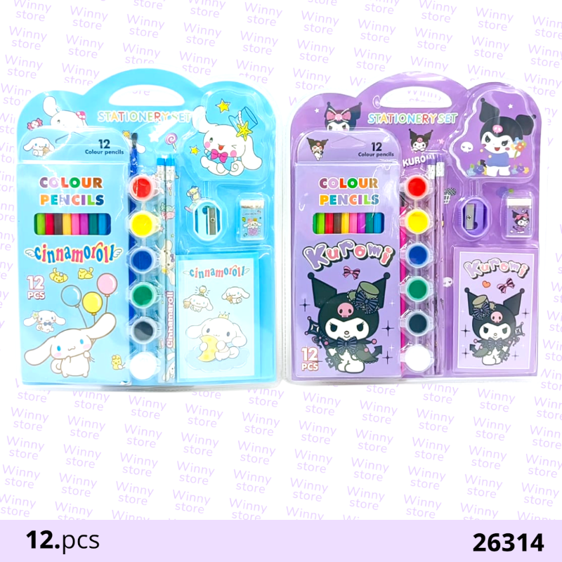 اطم اللوان شخصيات منوعه 26314