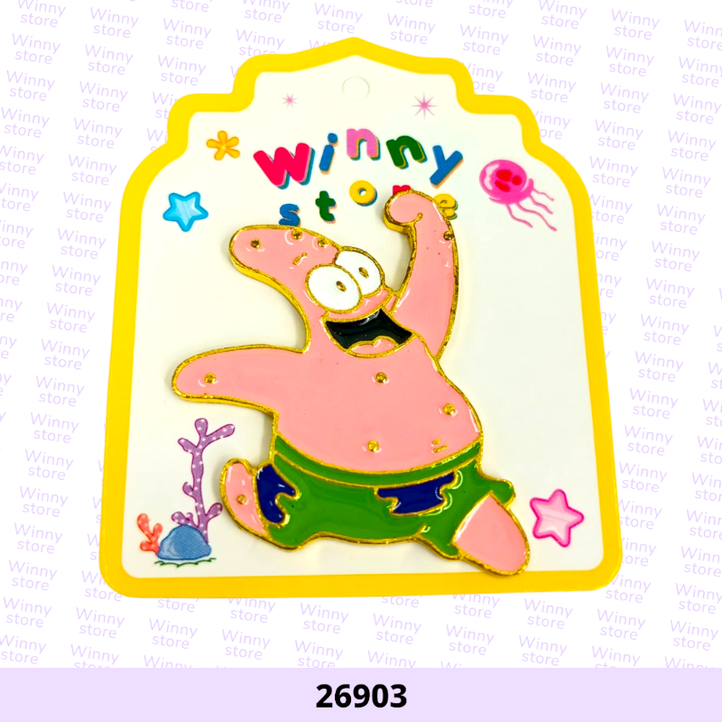 ملصقات جوال بسيط 26903