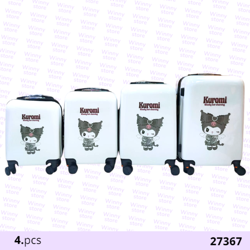 شناط سفر كرومي 27367