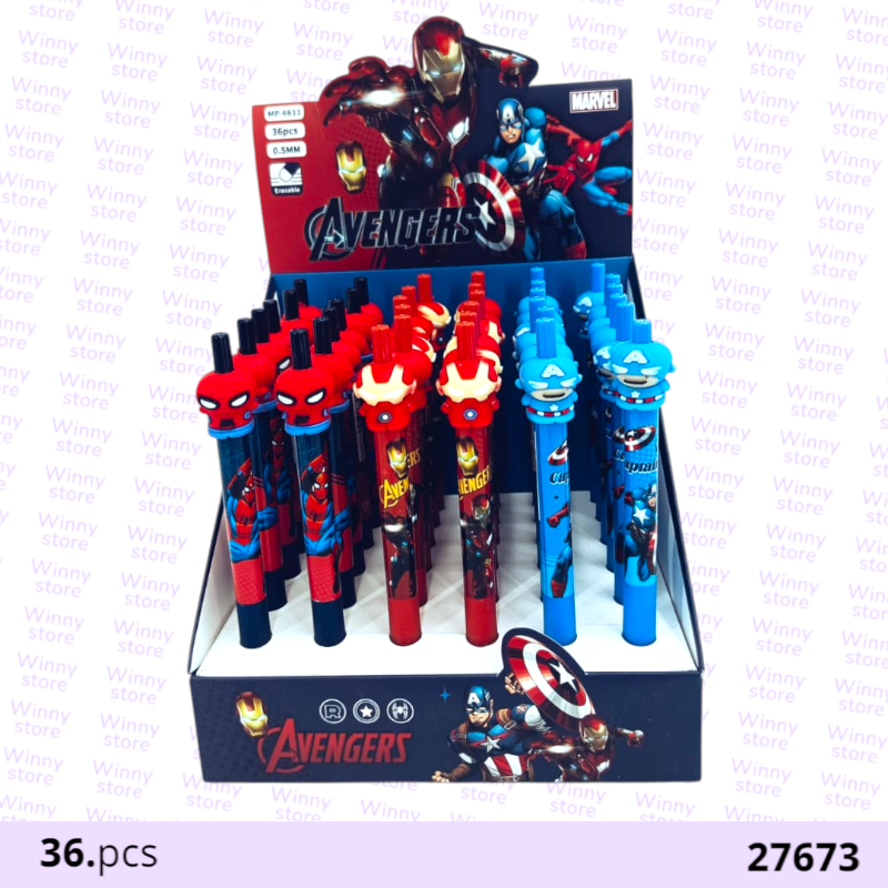 اقلام الابطال الخرقين 27673