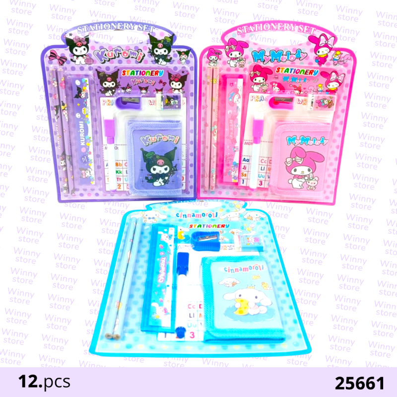 اطقم هداياء شخصيات منوعه 25661