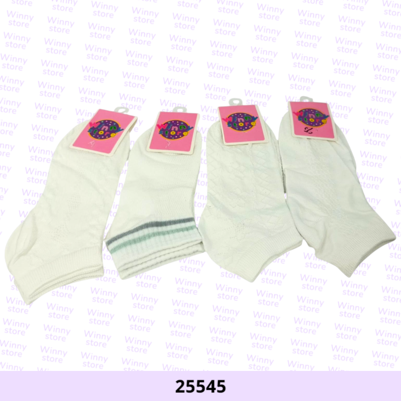 شراريب 25545