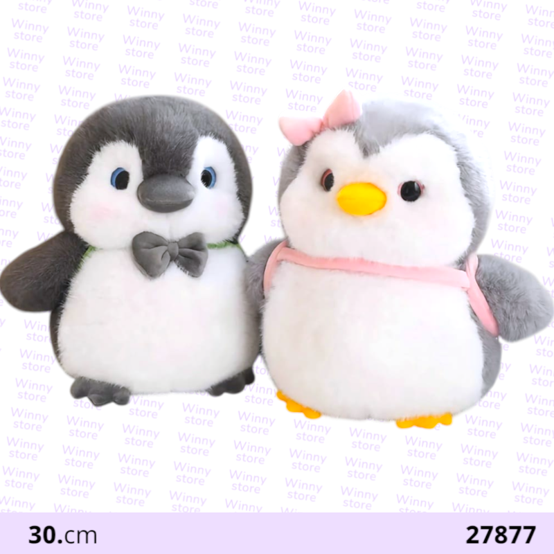 دمى شخصيه بطريق 27877