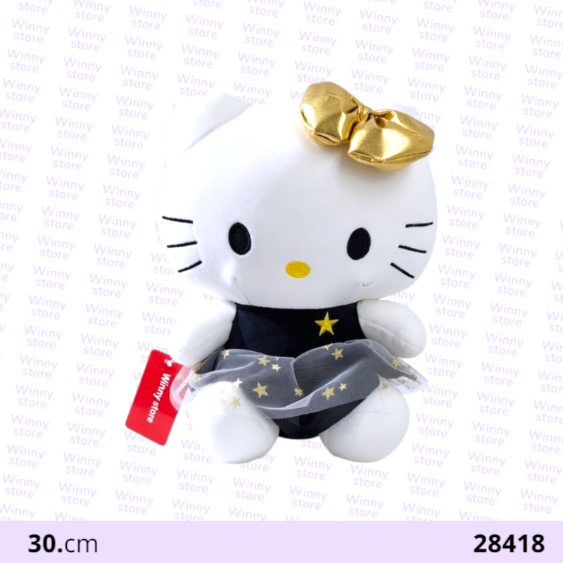 دمى هلوكاتي 28418