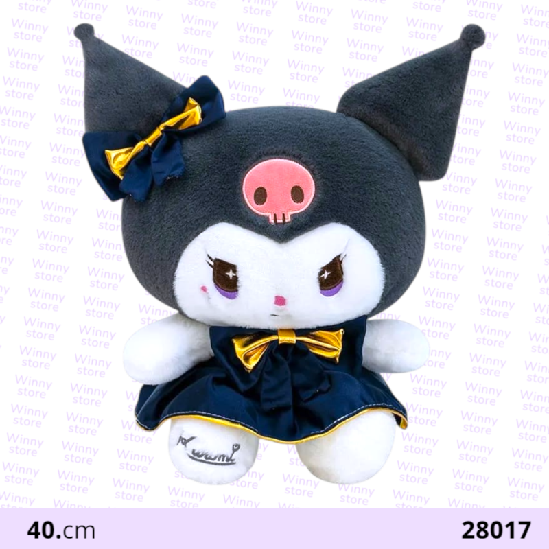 دمى كرومي 28017