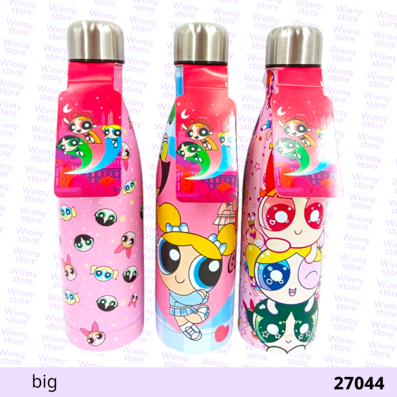 حافظات حراره فتيات القوة 27044