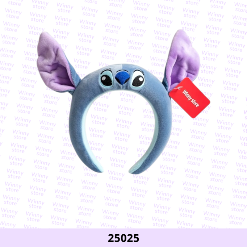 اطواق ستيتش 25025