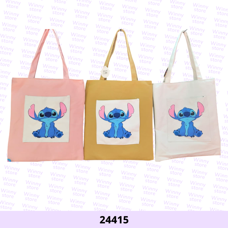 شناط توت باج ستيتش 24415