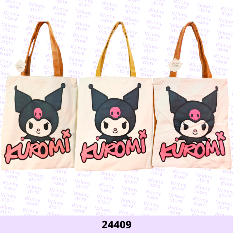 شناط توت باج كرومي 24409