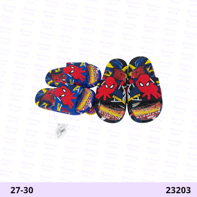 سيلبرات جلد 23203