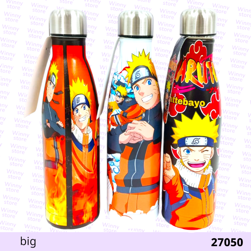 حافظات حراره ناروتو كبير 27050