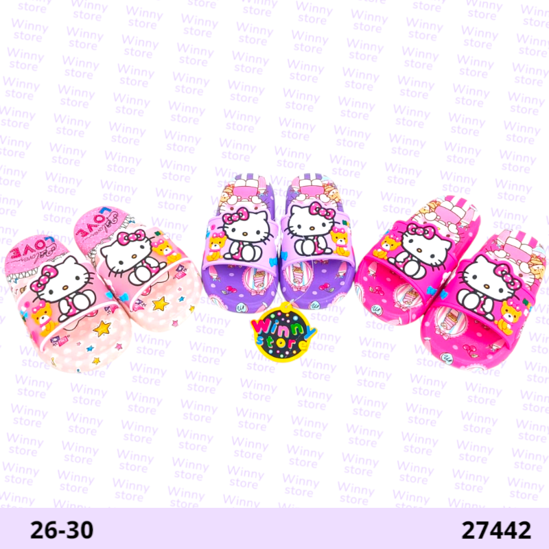 سليبرات هلوكاتي ملون 27442